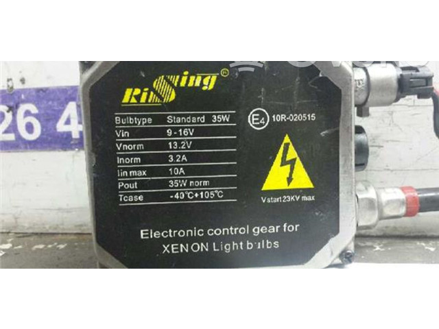 Блок управления Xenon