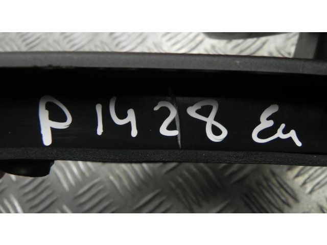 Зеркало электрическое Volkswagen Up