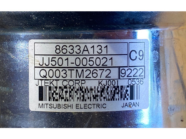 Электрическая часть