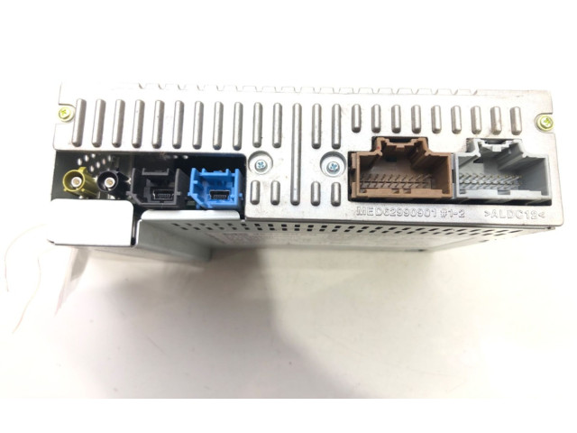 Блок управления 42473829   Chevrolet Camaro