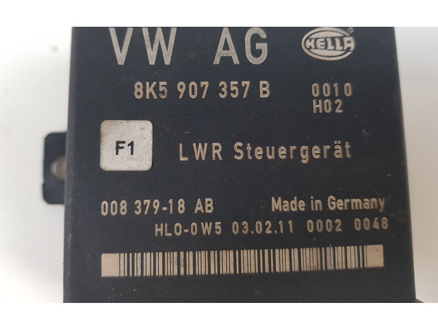 Модуль фонарей