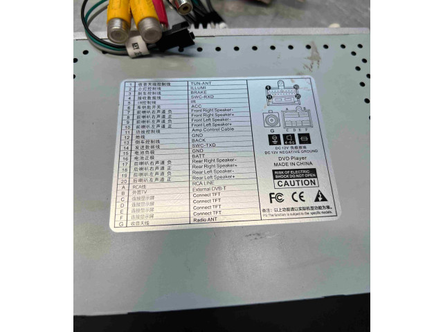 Панель приборов 9228486HL-8835GB, 9228486HL-8835GB Mini One - Cooper Coupe R56