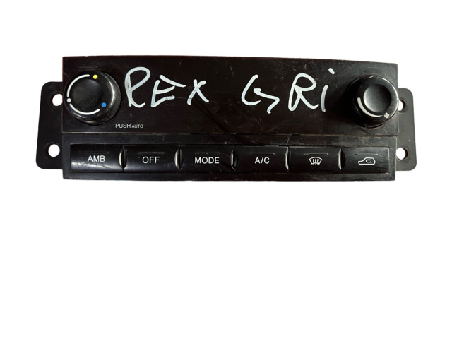 Блок управления климат-контролем 6870008030   SsangYong Rexton