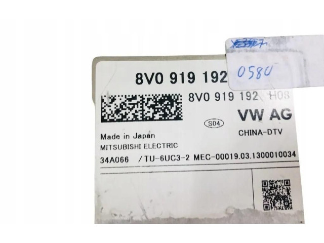 Блок управления 8V0919192, 8V0919192   Audi A3 S3 8V