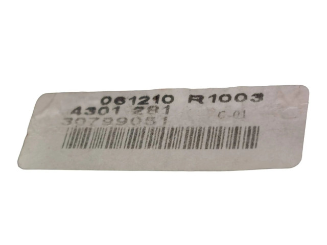 Зеркало электрическое Volvo S60 2005 - 2010 года