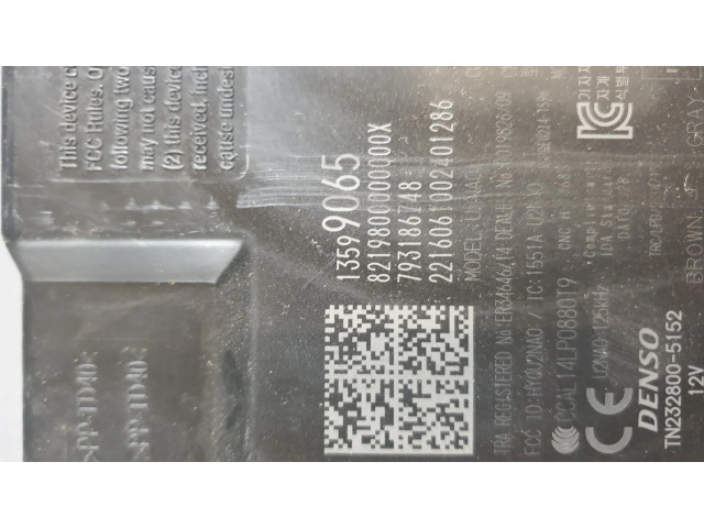 Блок управления 13599065   Chevrolet Camaro