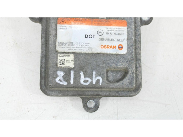 Блок управления Xenon