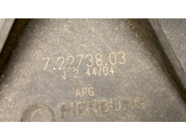 Вторичный воздушный насос