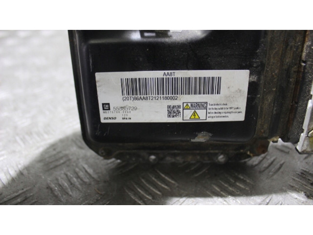 Модуль управления зеркалом крыла