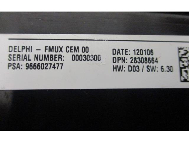 Блок управления кондиционера воздуха / климата/ печки (в салоне)