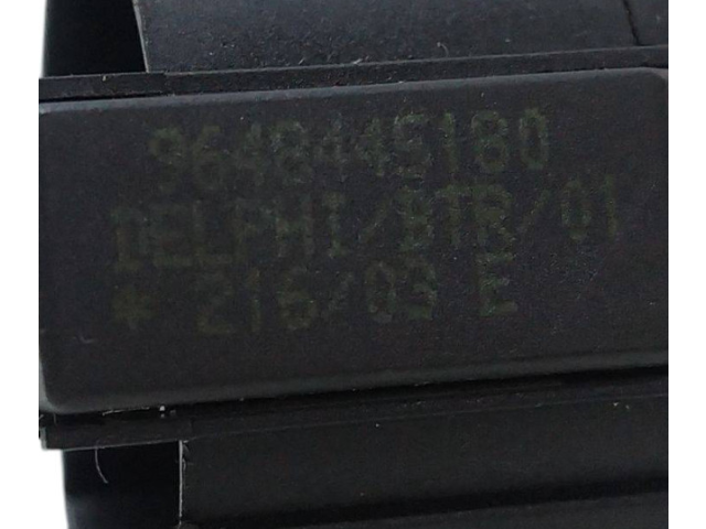 Считывающее устройство иммобилайзера (антенна) 9648445180   Lancia Phedra