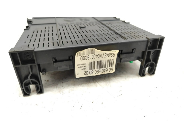 Блок предохранителей 9664059080   Fiat Scudo    