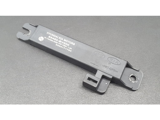 Датчик удара надувных подушек