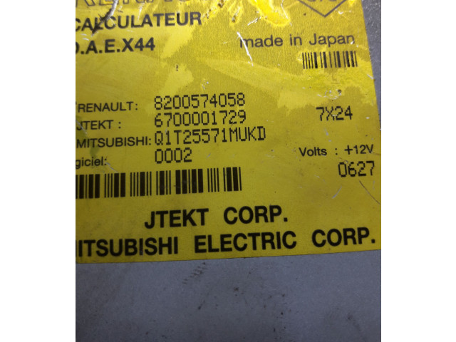 Блок управления усилителя руля