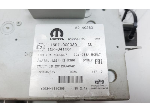 Блок управления 52140283, 52140283   Fiat 500L