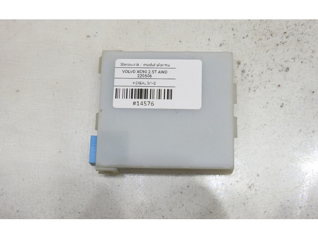 Модуль управления вентилятором