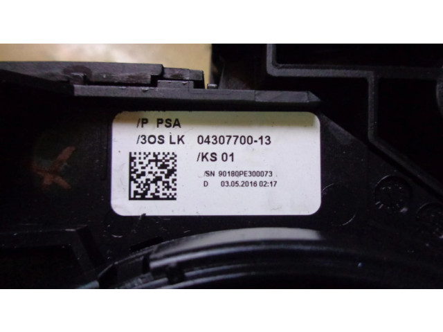 Ручка поворотов/ фонарей