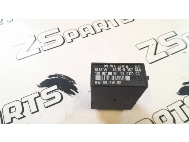 Реле стеклоочистителей