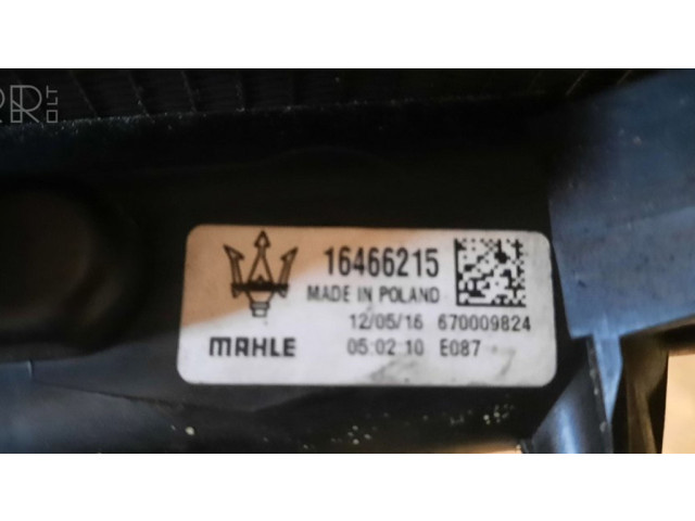 Комплект радиатора