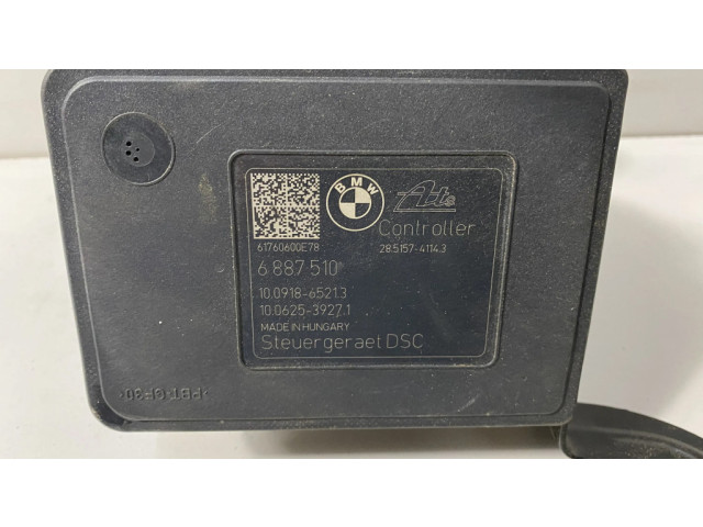 Блок АБС 6887510, 6887509 BMW 1 F20 F21 2011-2019 года