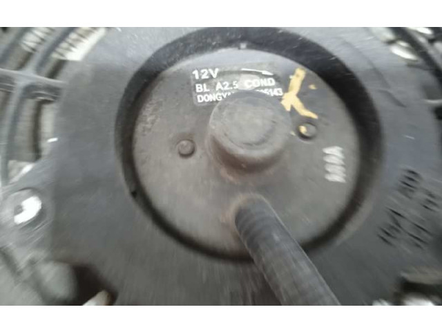 Вентилятор радиатора A005143 KIA Sorento