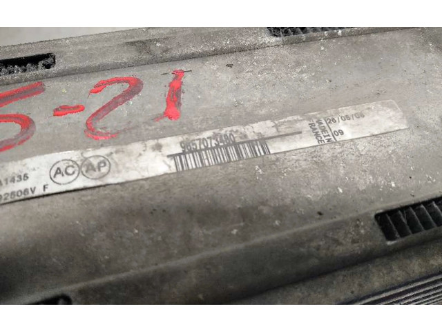 Интеркулер  9657073480   Citroen C5 