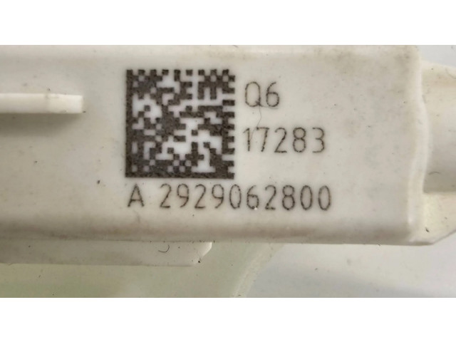 Замок задней крышки