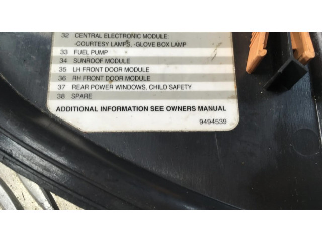 Другая деталь салона