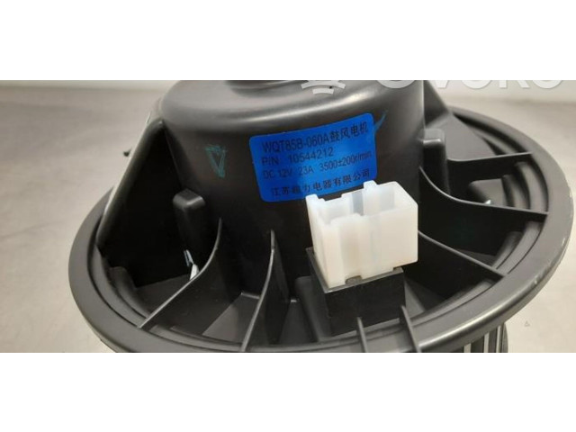 Вентилятор печки MG ZS