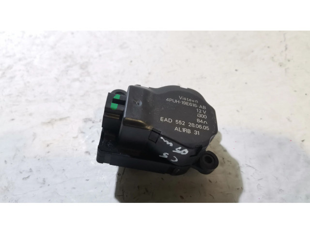 Двигатель задвижки потока воздуха