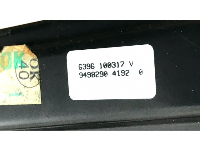 Переднее сиденье водителя