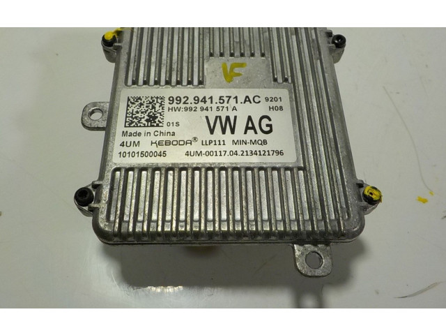 Блок управления Xenon