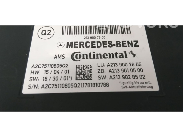 Рулевая рейка  Модуль управления сидением A2139007605   Mercedes-Benz E W213 2016 -  года