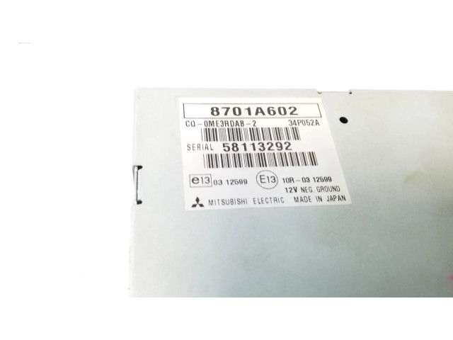 Блок управления 8701A602 Mitsubishi Outlander