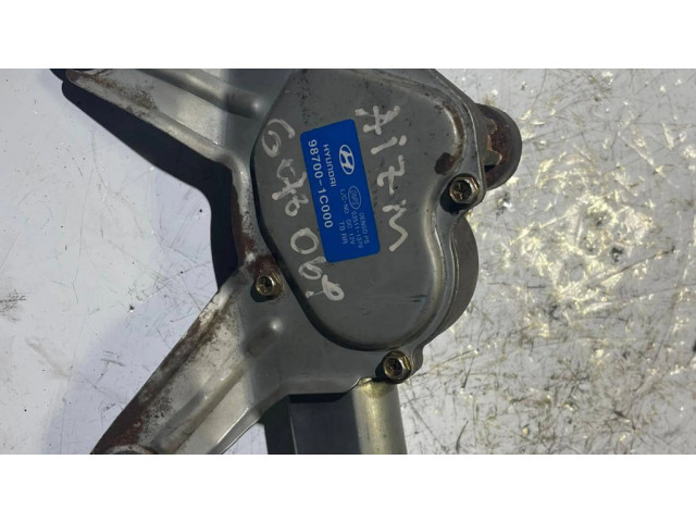 Замок задней крышки