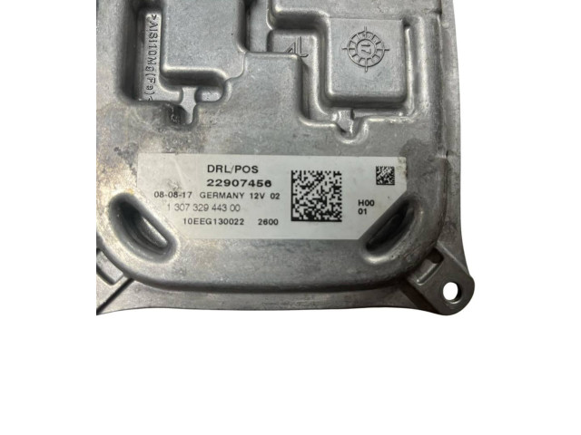 Блок управления Xenon