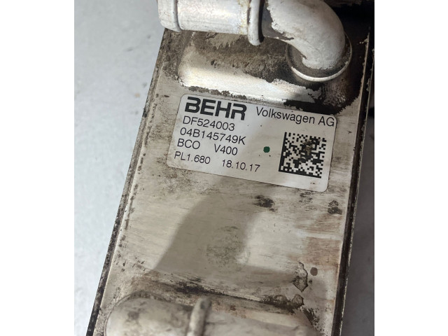 Интеркулер 04B145749K, DF524003 Skoda Fabia Mk3 (NJ)