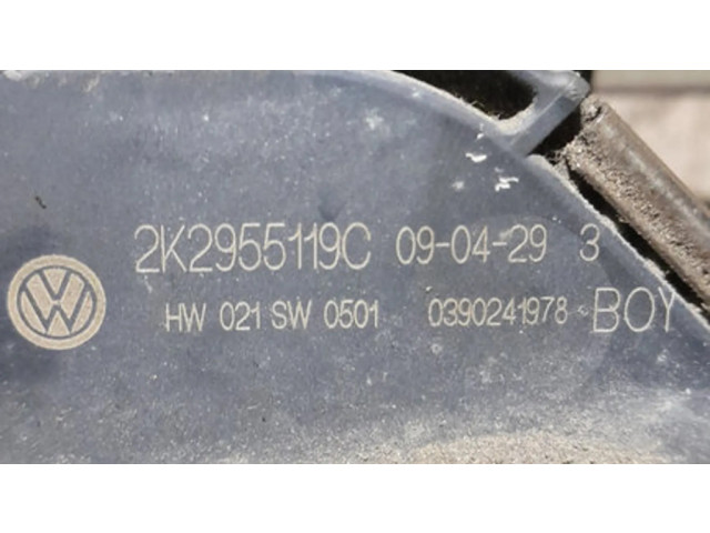 Комплект механизма стеклоочистителей