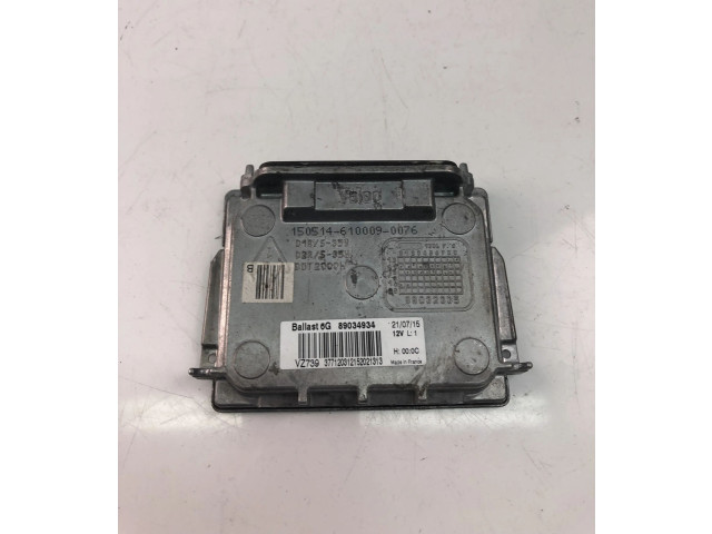 Блок фонаря / (блок «хenon»)