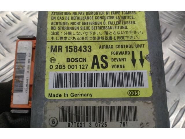 Блок управления MR309663 Mitsubishi Carisma