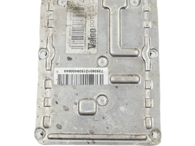 Блок управления Xenon