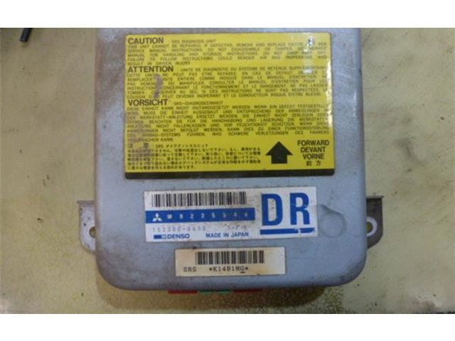 Блок подушек безопасности 1523000670   Mitsubishi Montero