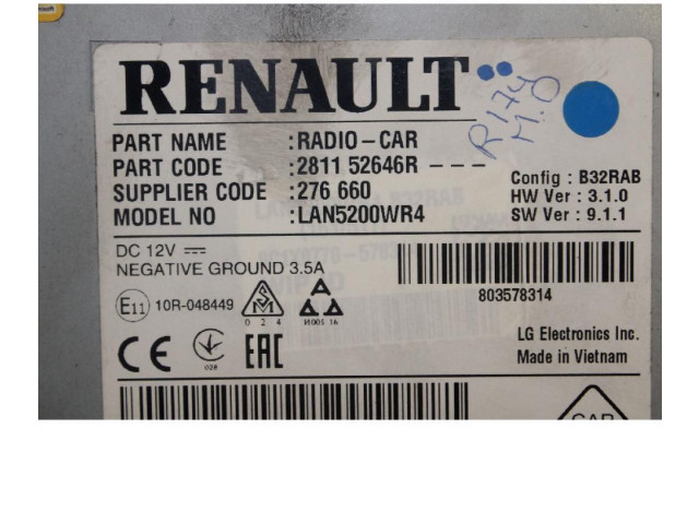 Радио/ проигрыватель CD/DVD / навигация 281152646R Dacia Dokker