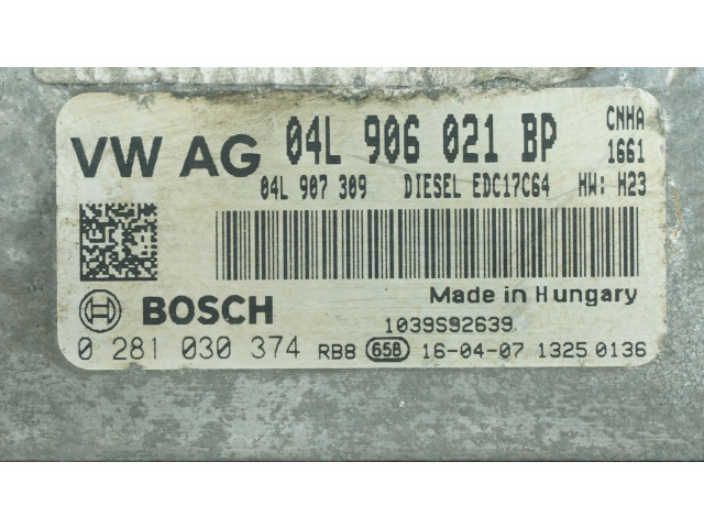 Другие блоки управления / модули