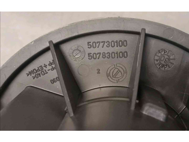 Вентилятор радиатора 1611726480 Citroen Nemo