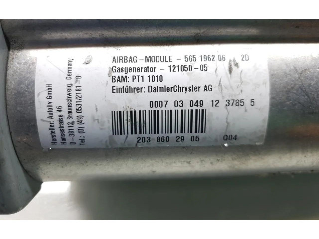 Подушка безопасности пассажира 2038602905 Bentley Continental