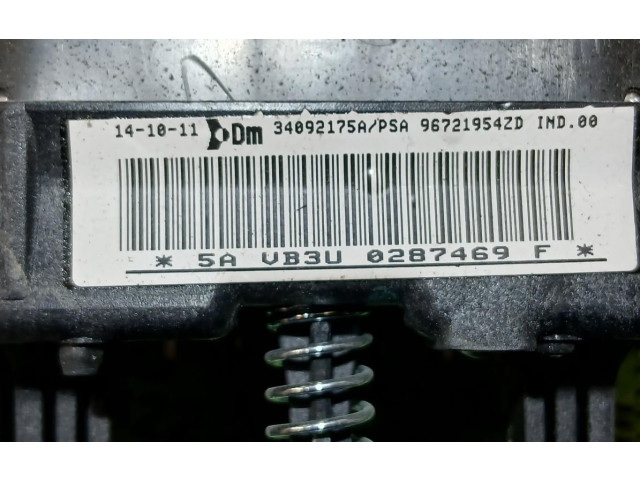 Подушка безопасности двери 96721954ZD   Peugeot Partner