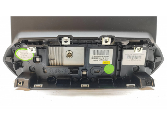 Дисплей    984145208000, DGT10C   Peugeot 208