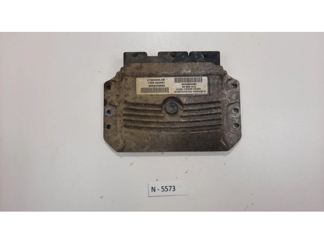 Блок управления подвески