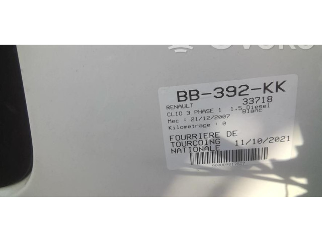 Ручка стеклоочистителей 8201590631 Renault Clio III